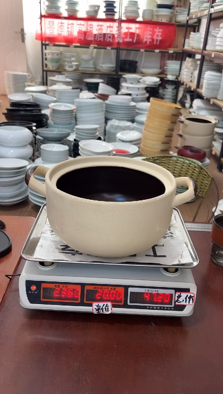 盘116号链接景德镇高温酒店瓷工厂库存