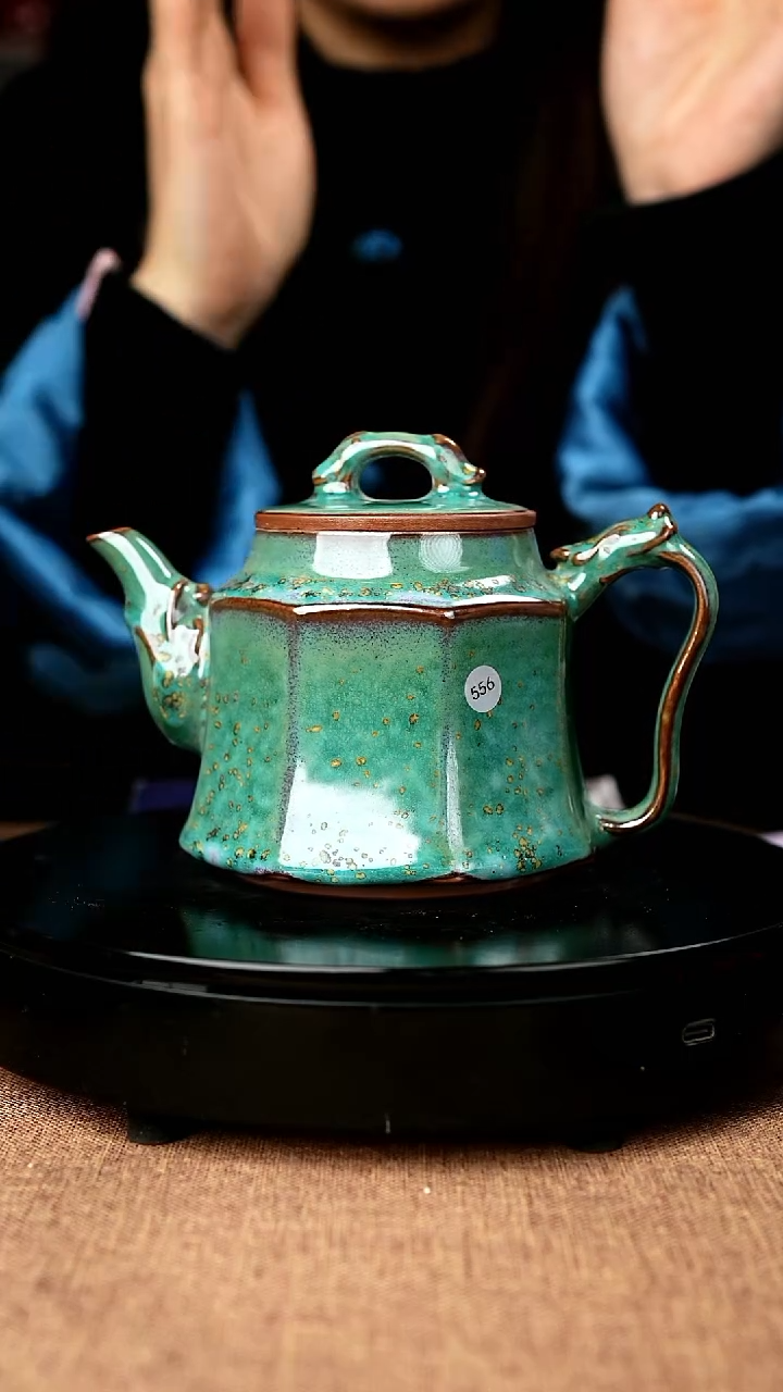 【闪购商品】556#一级品原矿钧瓷炉钧釉龙尊壶