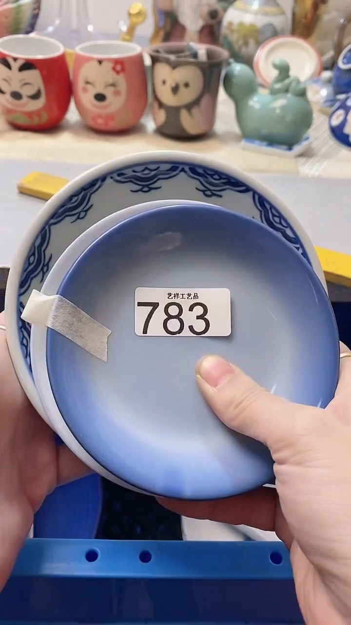瓷片芝**丝783瓷片瓷片瓷片瓷片