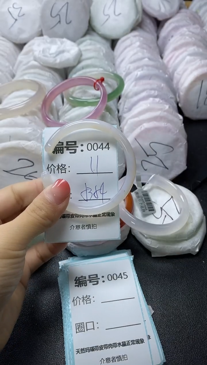 【闪购商品】玛瑙/玉髓手镯未镶嵌44