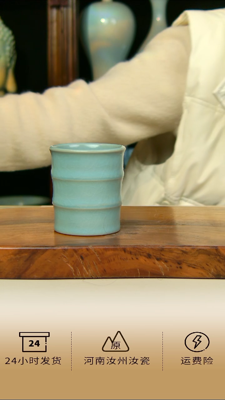 全手工仿古釉大竹节杯