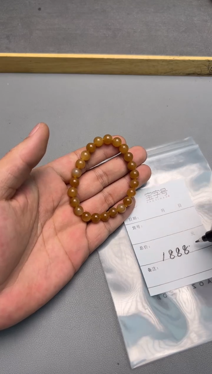 【闪购商品】和田玉珠宝奇石未镶嵌501450145014