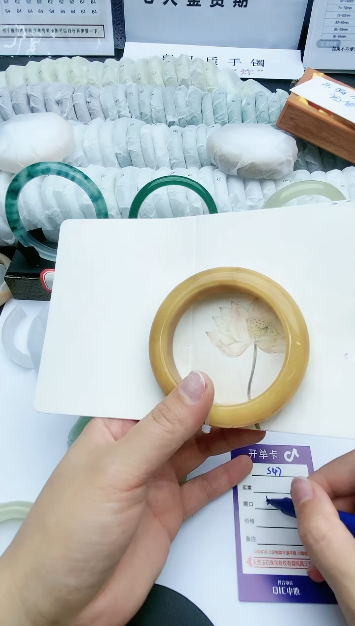 【闪购商品】石英质玉手镯未镶嵌S47-58-59