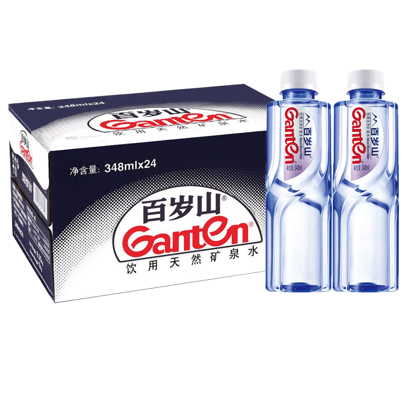 百岁山348ml矿泉水24瓶整箱批发正品天然饮用水小瓶装家庭用水
