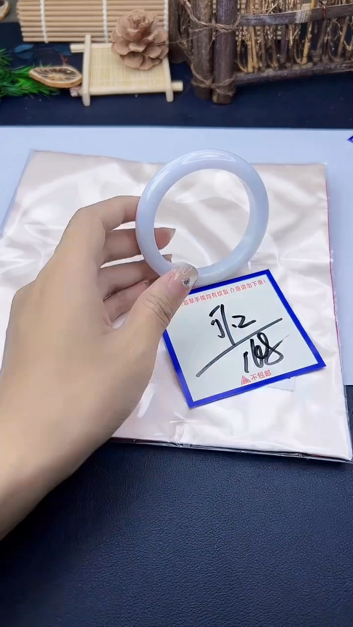 未镶嵌手镯翡翠我