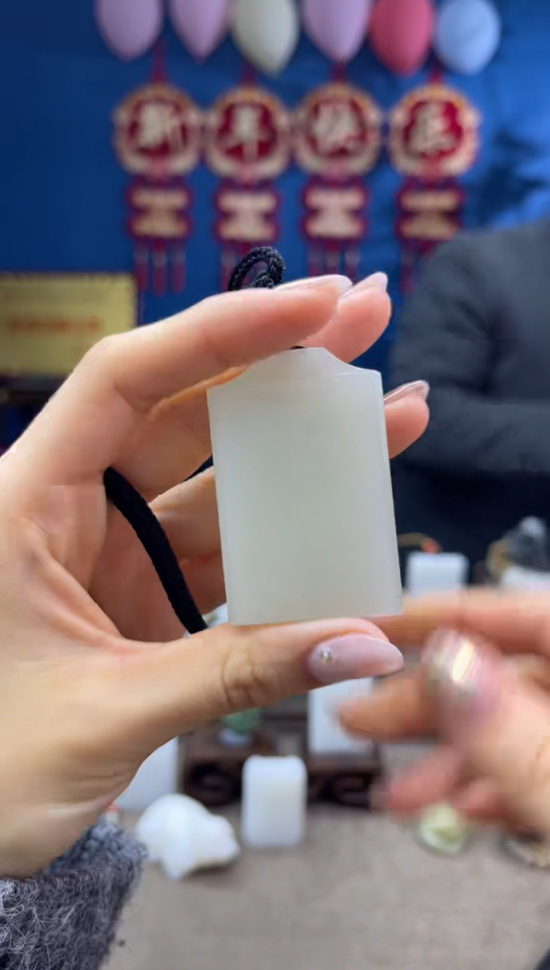 【闪购商品】和田玉颈饰未镶嵌1