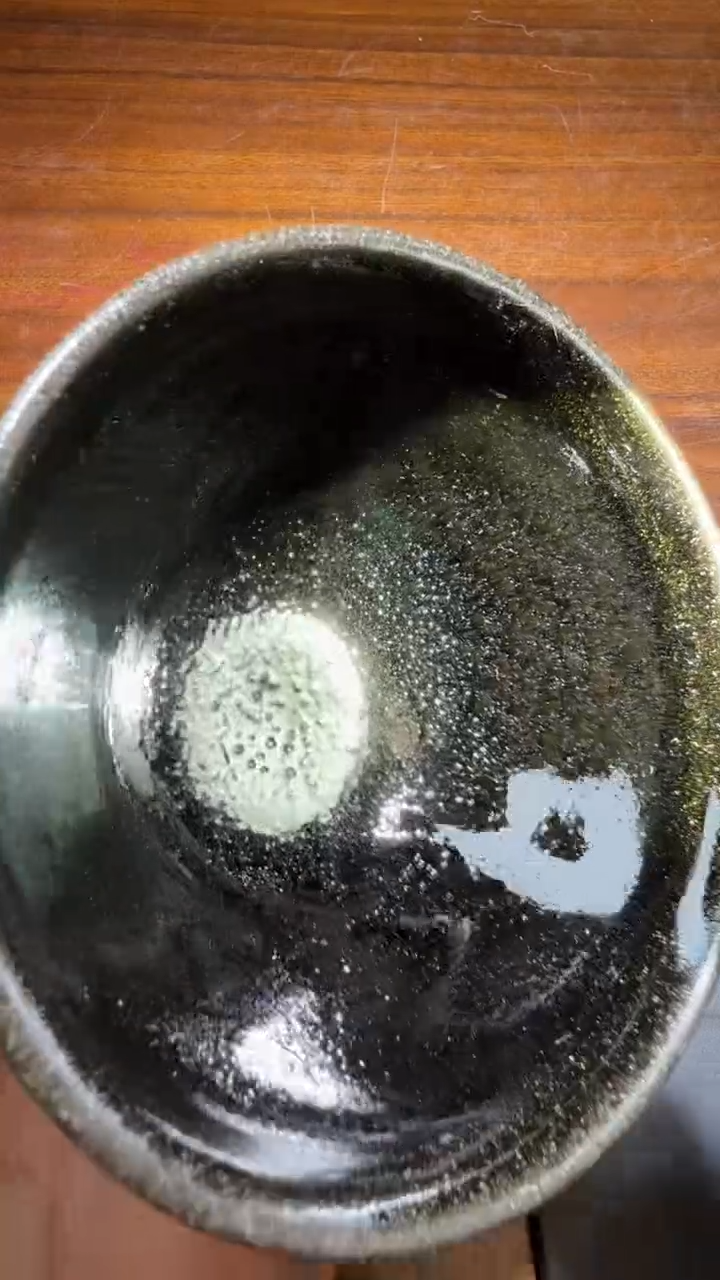 茶盏华瓷高端收藏681