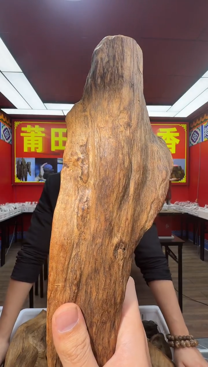 沉香摆件y7越南多样性发一