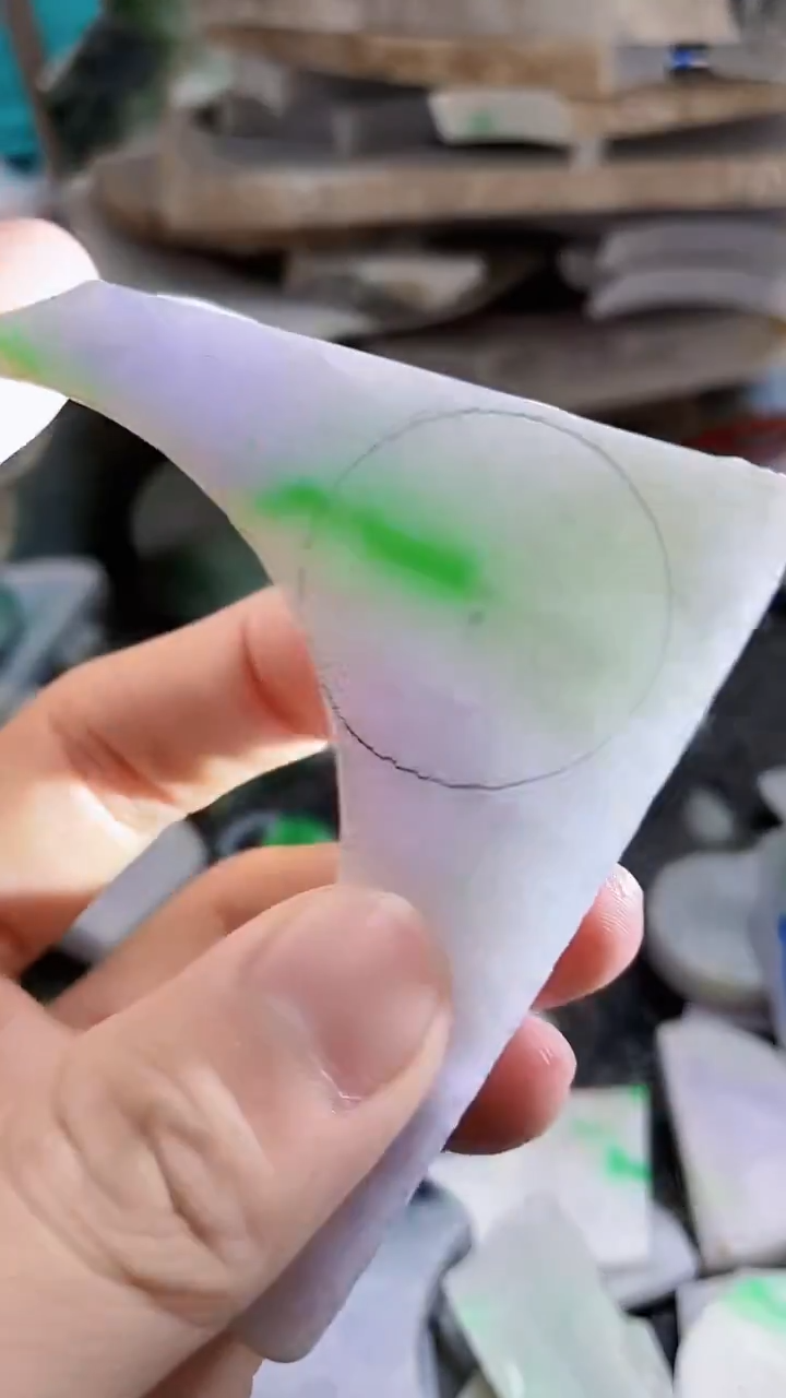 裸石翡翠天然A货翡翠板料