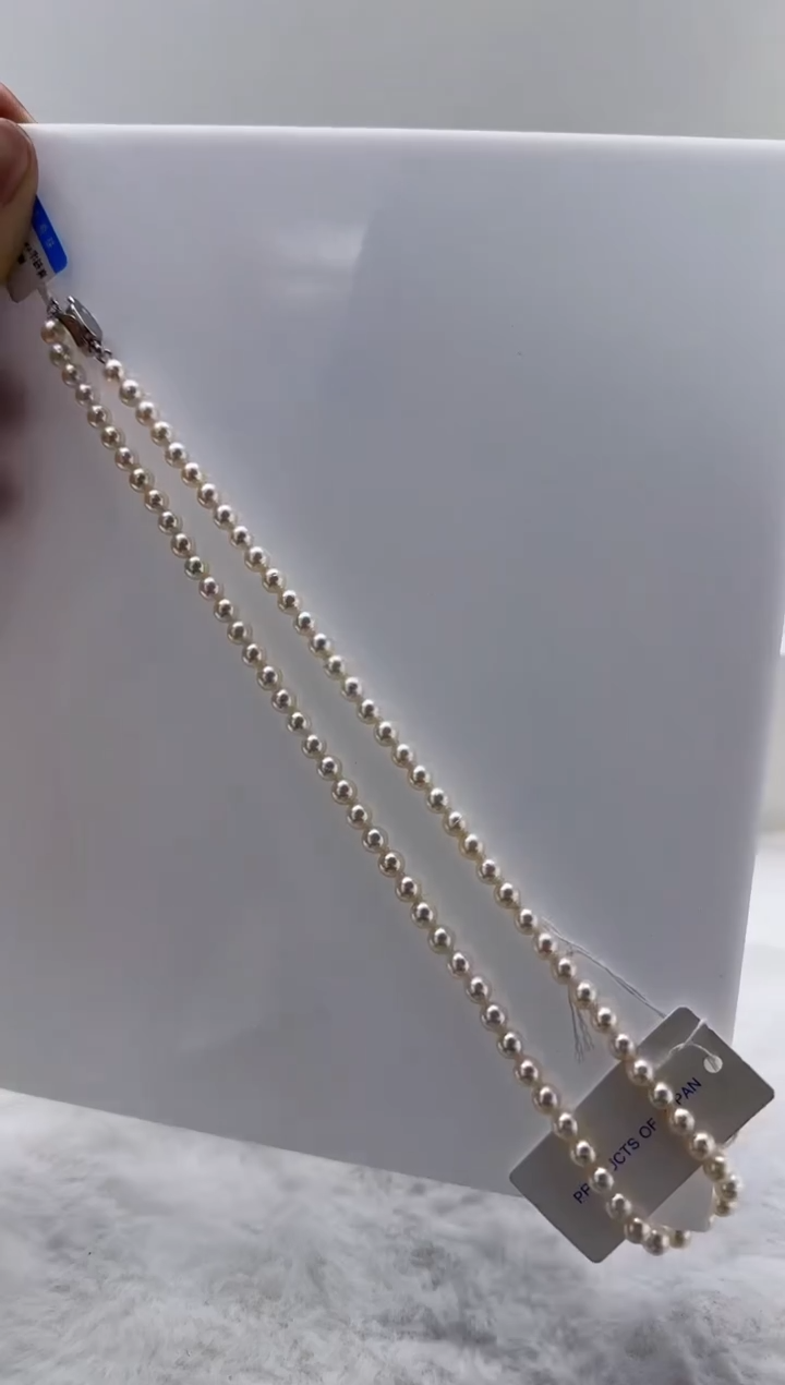 【闪购商品】海水珍珠DA银S925镶嵌ss109 ak带真科研大证5