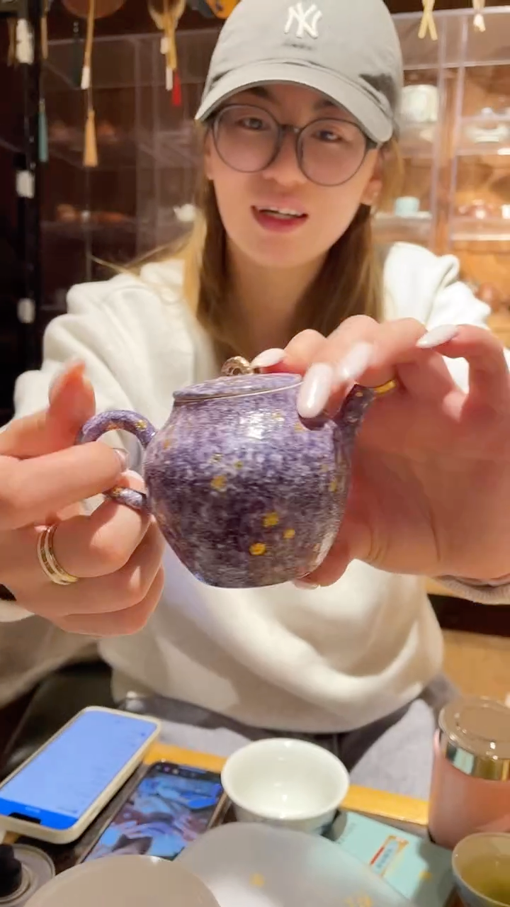 紫色岩矿圆满壶。     