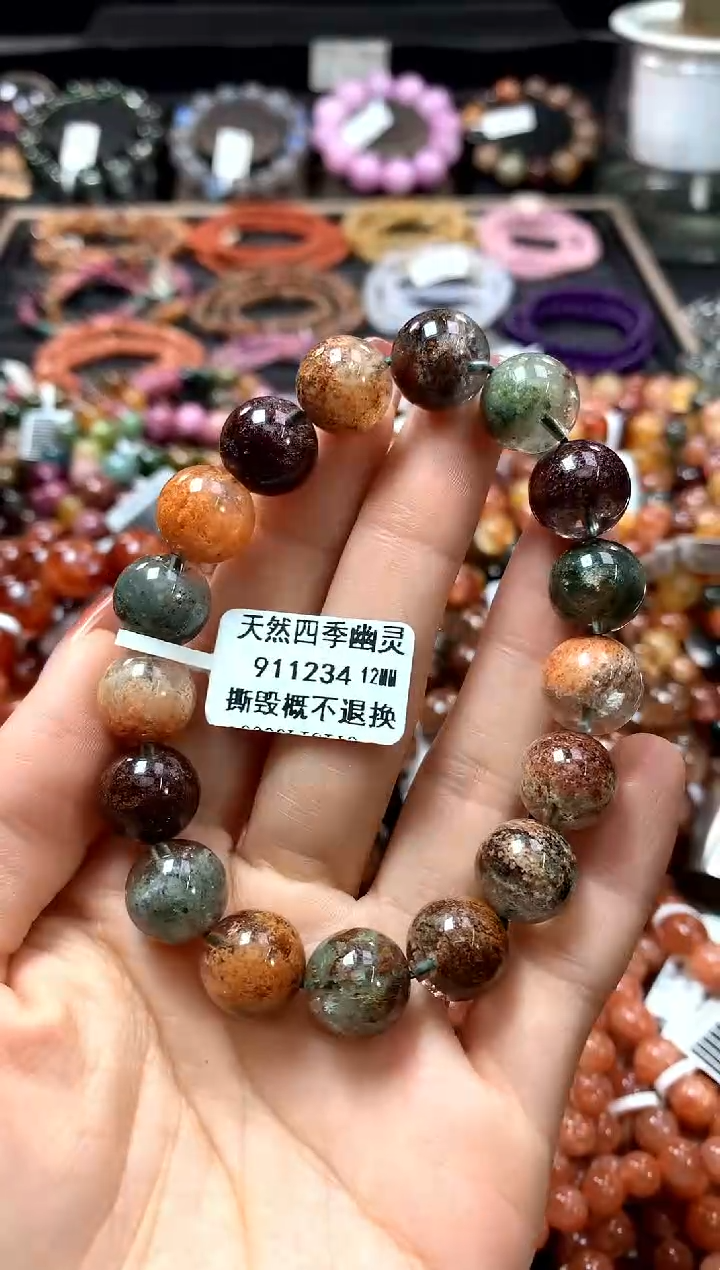 【闪购商品】水晶手串未镶嵌12*********