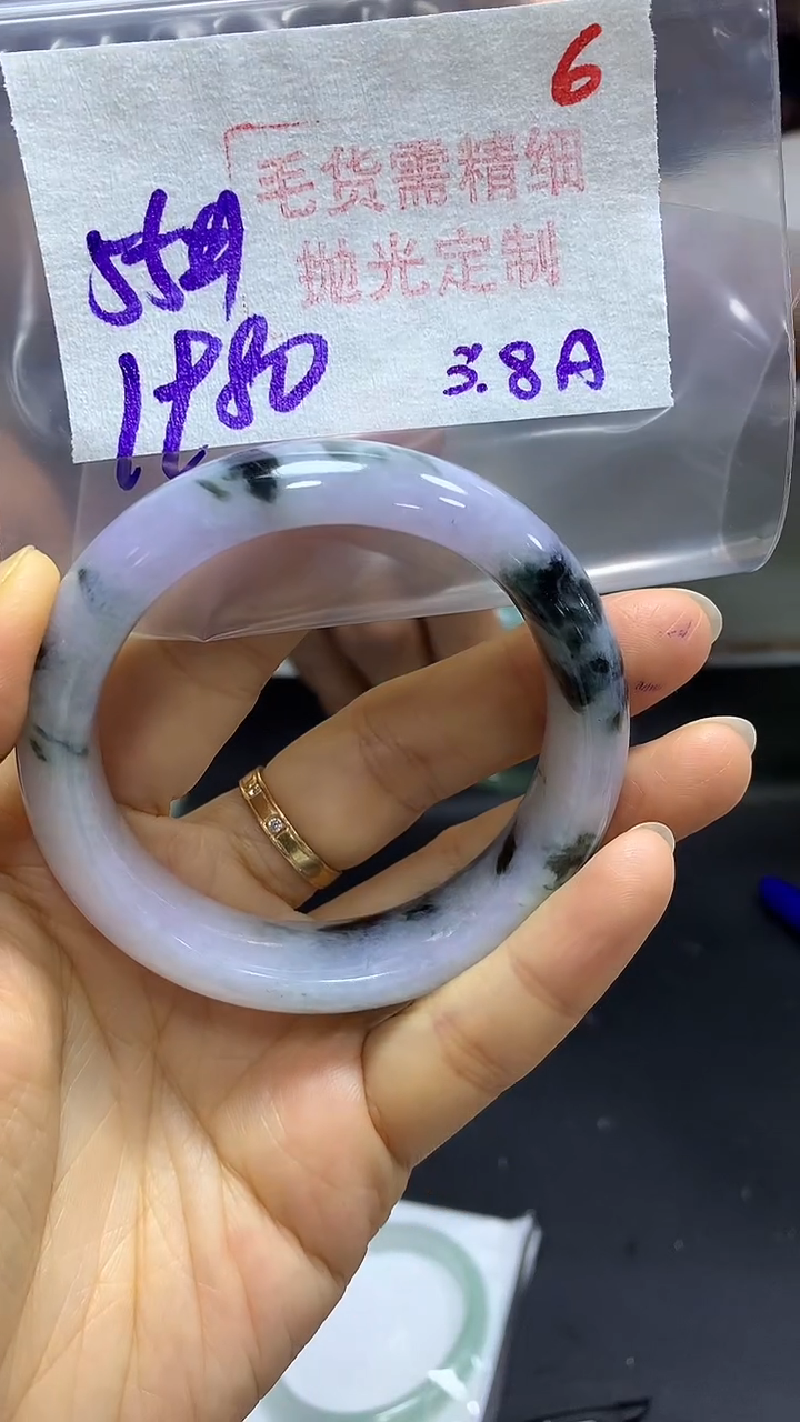 【闪购商品】定制翡翠未镶嵌毛货需精细抛光+多样手镯+1980元06