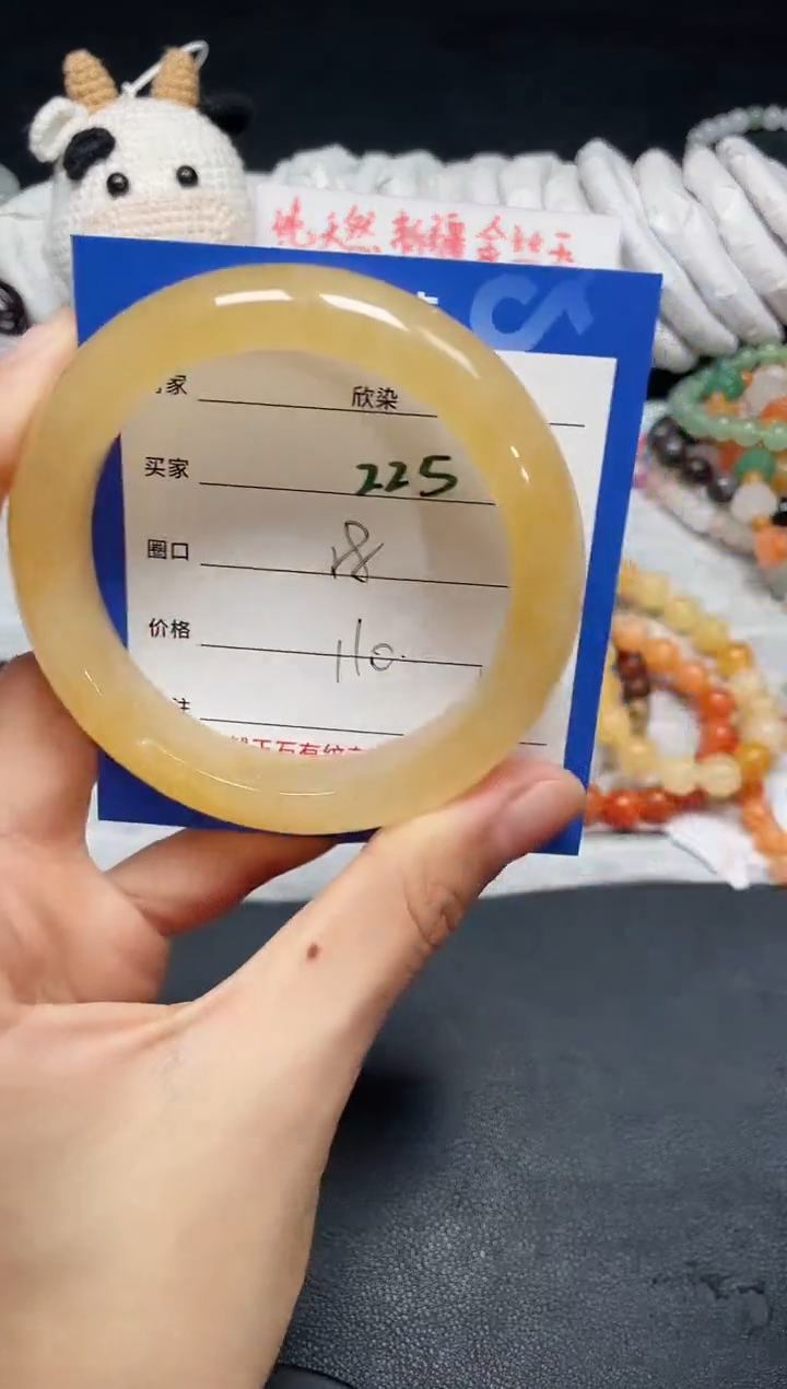 【闪购商品】石英质玉手镯未镶嵌225