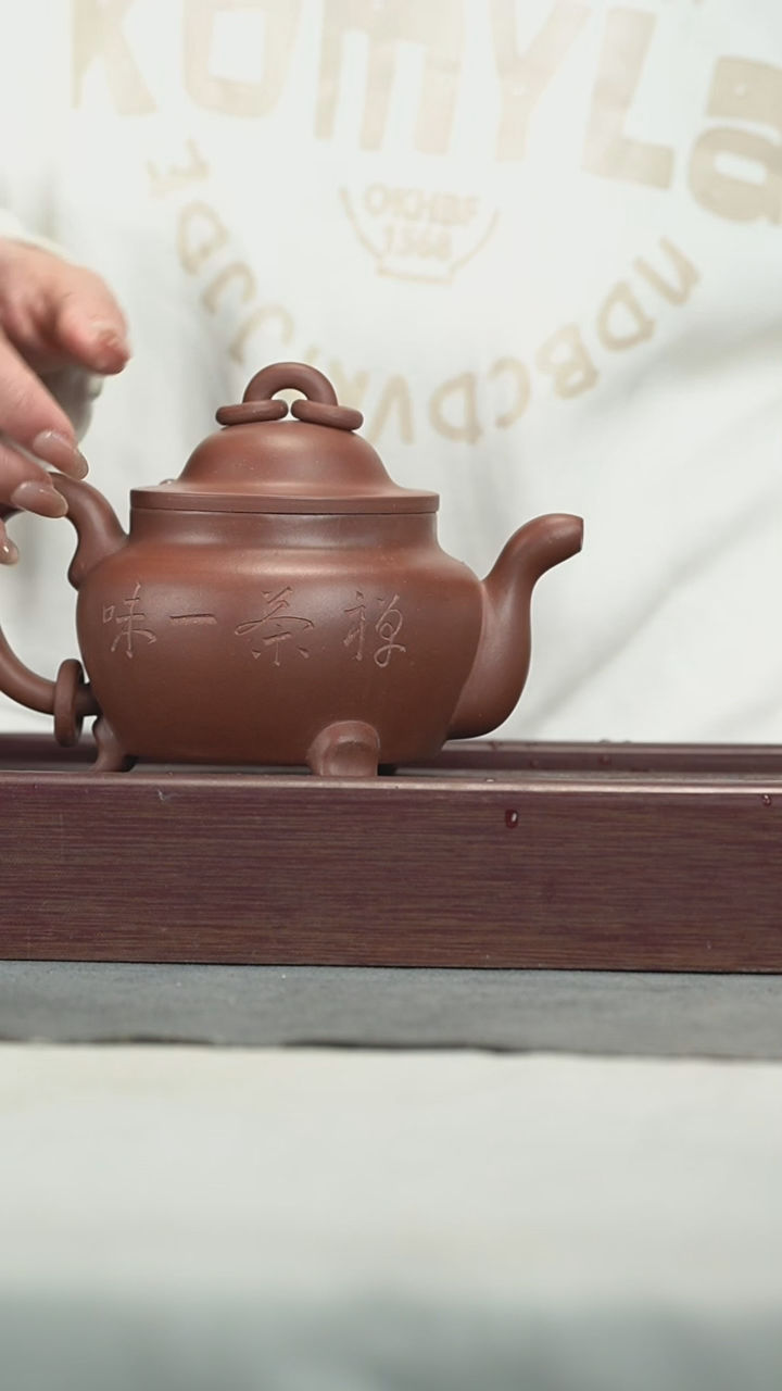 【闪购商品】紫砂茶壶紫砂壶紫砂壶430CC