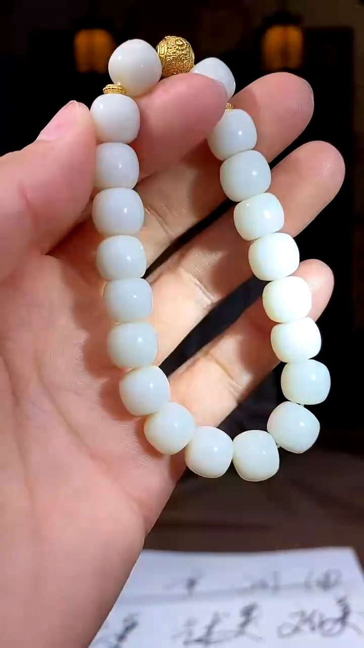 【闪购商品】和田玉颈饰未镶嵌E125