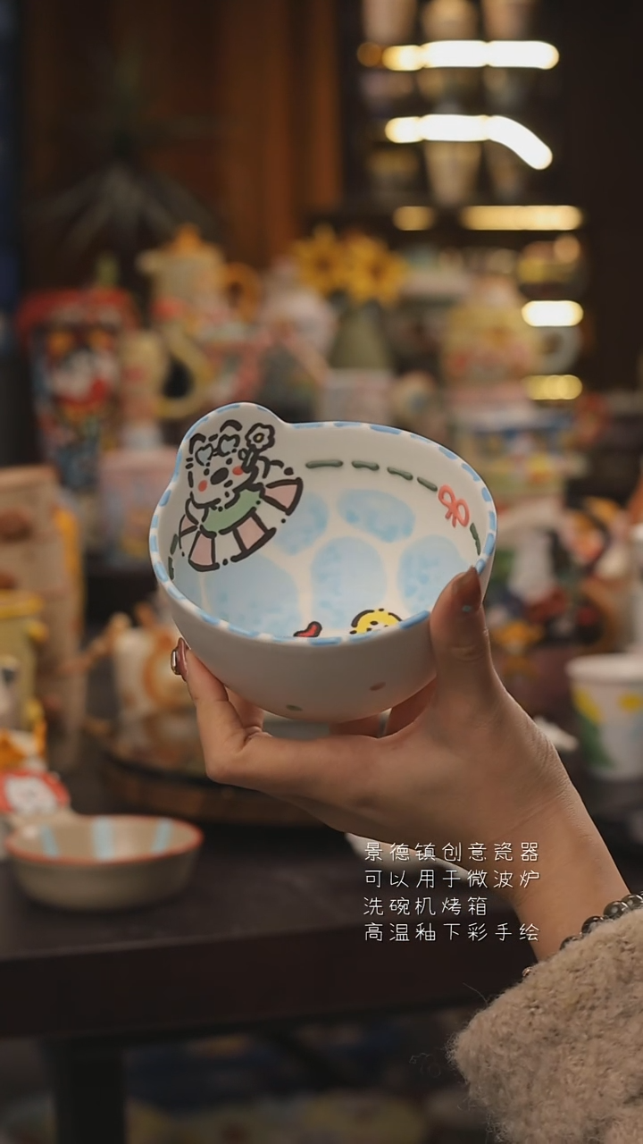 景德镇釉下彩绘设计师款式陶瓷