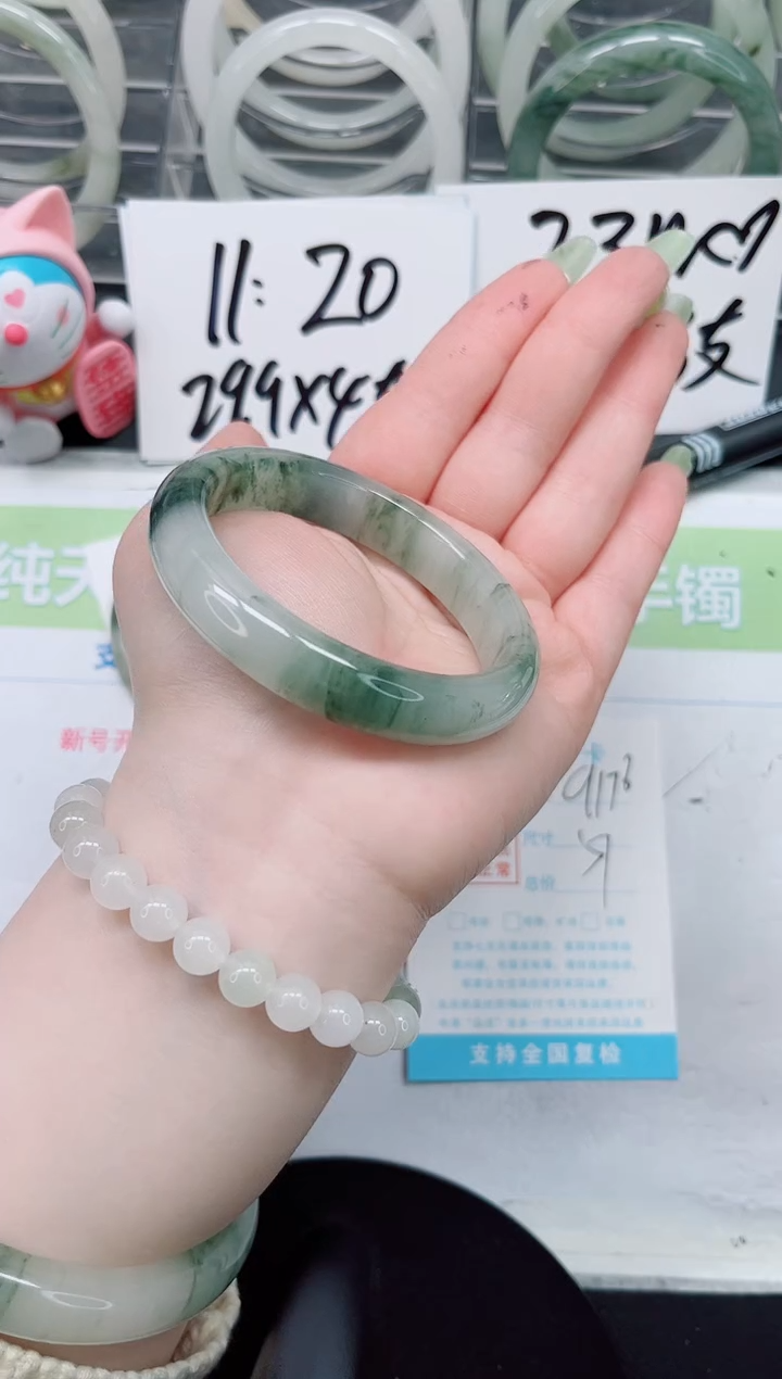 【闪购商品】石英质玉手镯未镶嵌a178