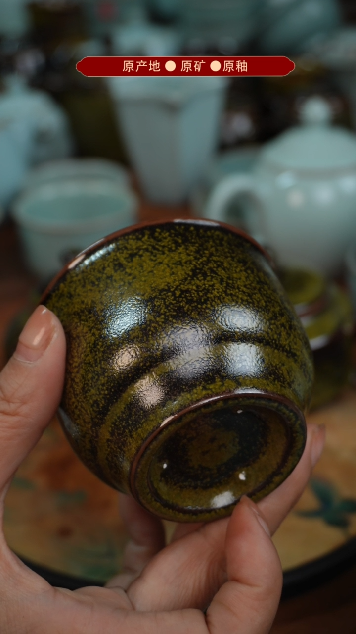 【闪购商品】杯原矿原釉原产地生产发货 瑕品