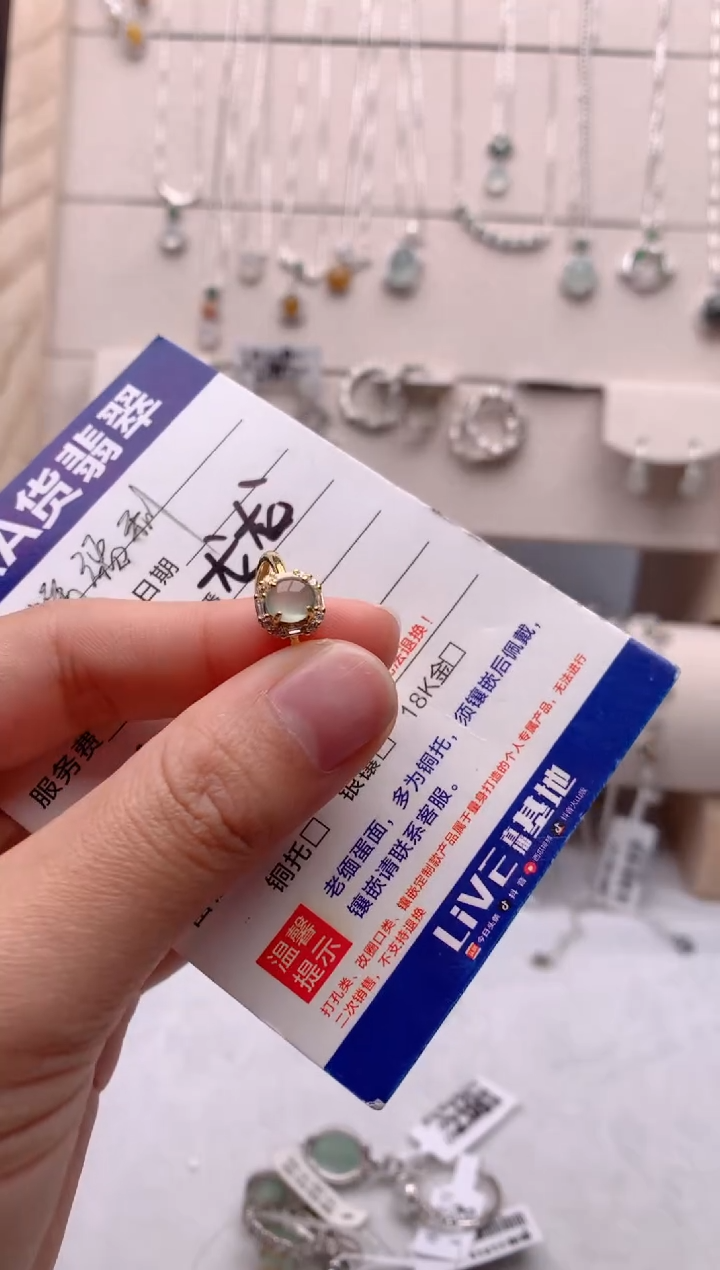 【闪购商品】翡翠戒指银S925镶嵌1阿红