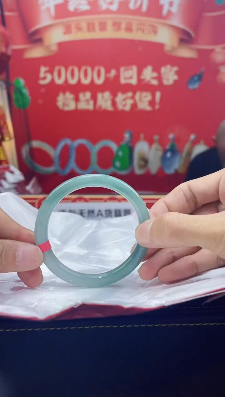 【闪购商品】翡翠手镯未镶嵌手镯4