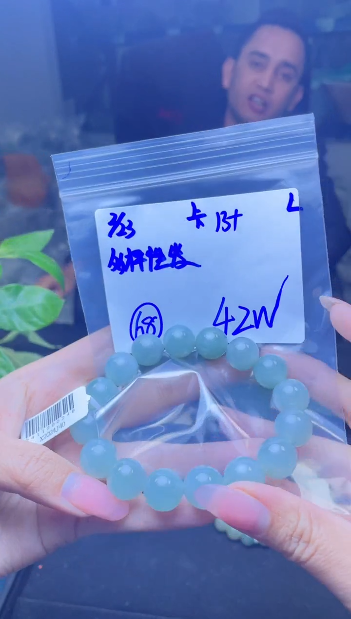 【闪购商品】定制翡翠未镶嵌天然缅甸a货翡翠