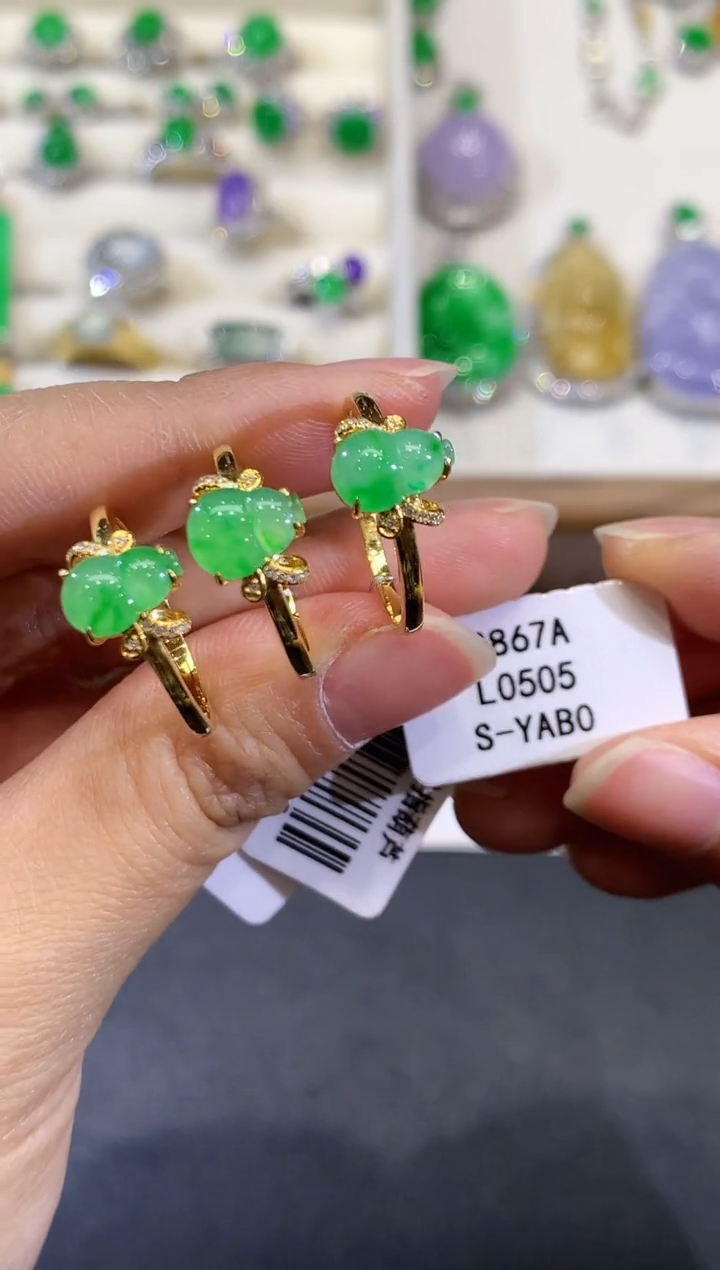 【闪购商品】翡翠戒指18K金镶嵌L0505多样性发其一