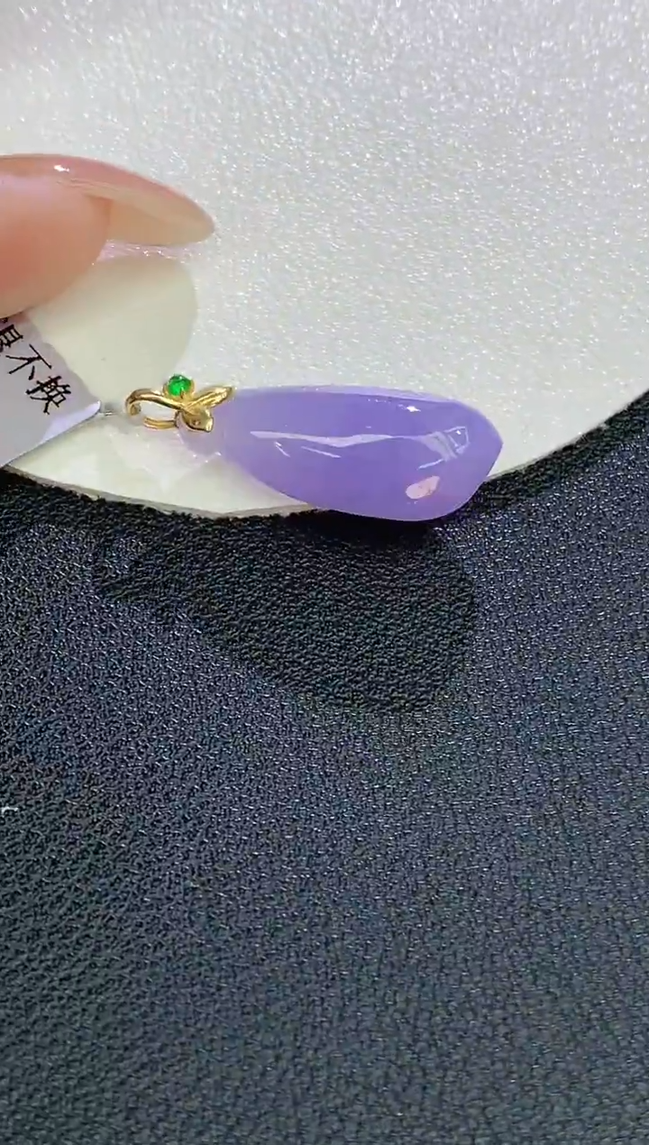 颈饰18K金镶嵌翡翠赠礼盒证书 麦麦