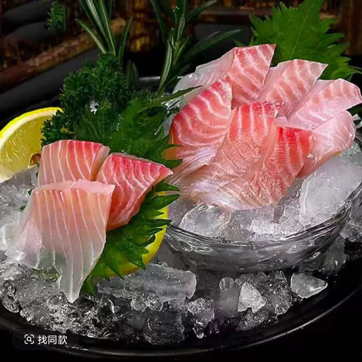 【顺丰冷链】新鲜现切无刺鲷鱼排 发12包  无刺无骨 低脂高蛋白