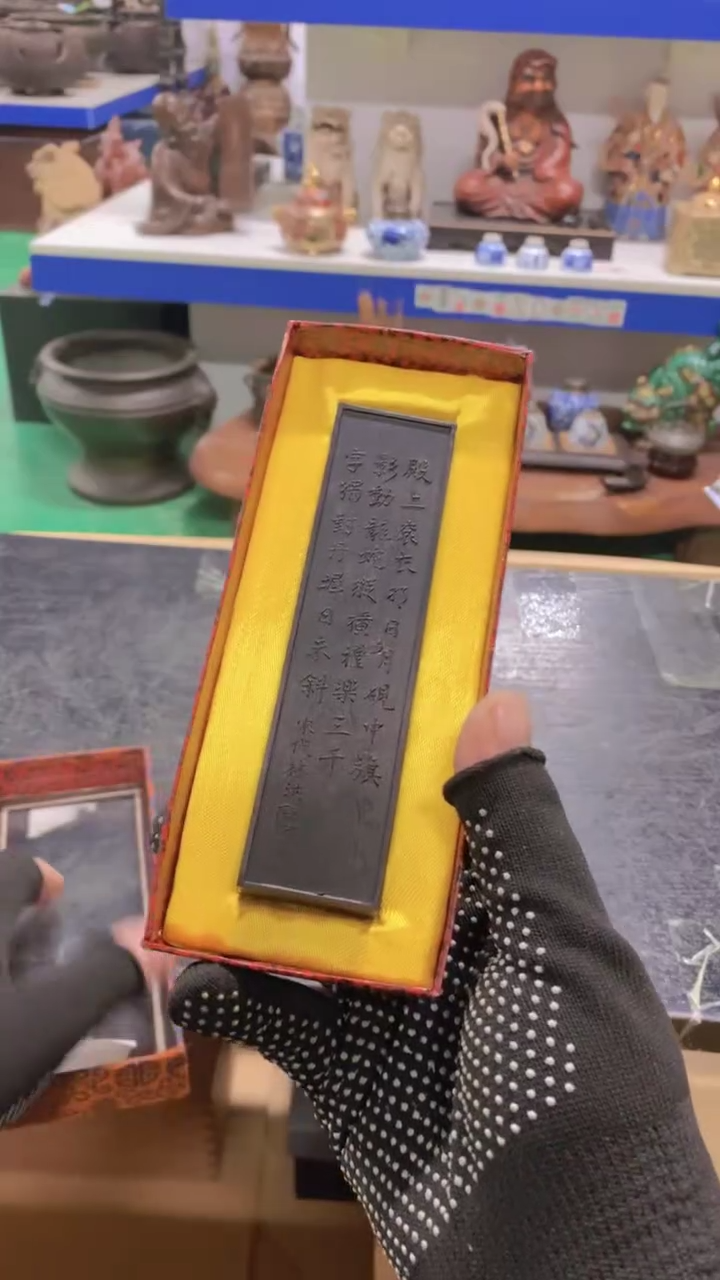 1111111111111111111111
