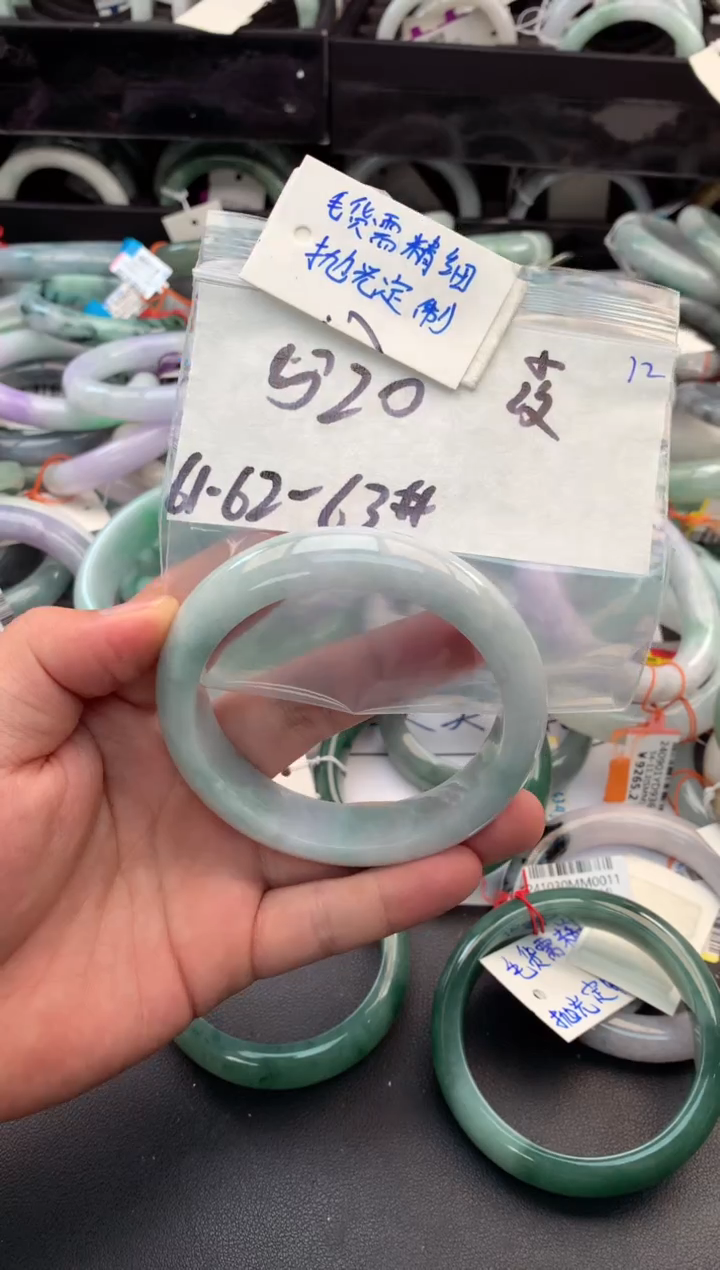 【闪购商品】定制翡翠未镶嵌毛货需精细抛光+多人