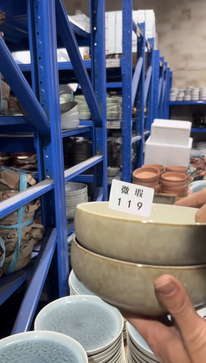 【闪购商品】碗119微瑕陶瓷餐具2个装