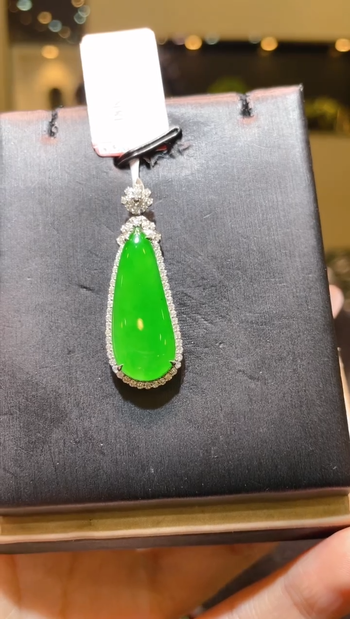【闪购商品】翡翠吊坠(赠链)18K金镶嵌A19