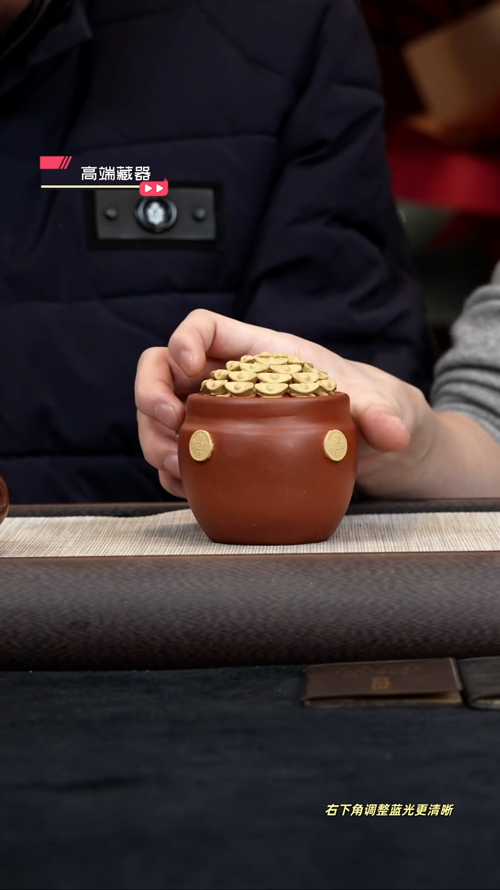 【闪购商品】紫砂茶壶【聚宝盆】