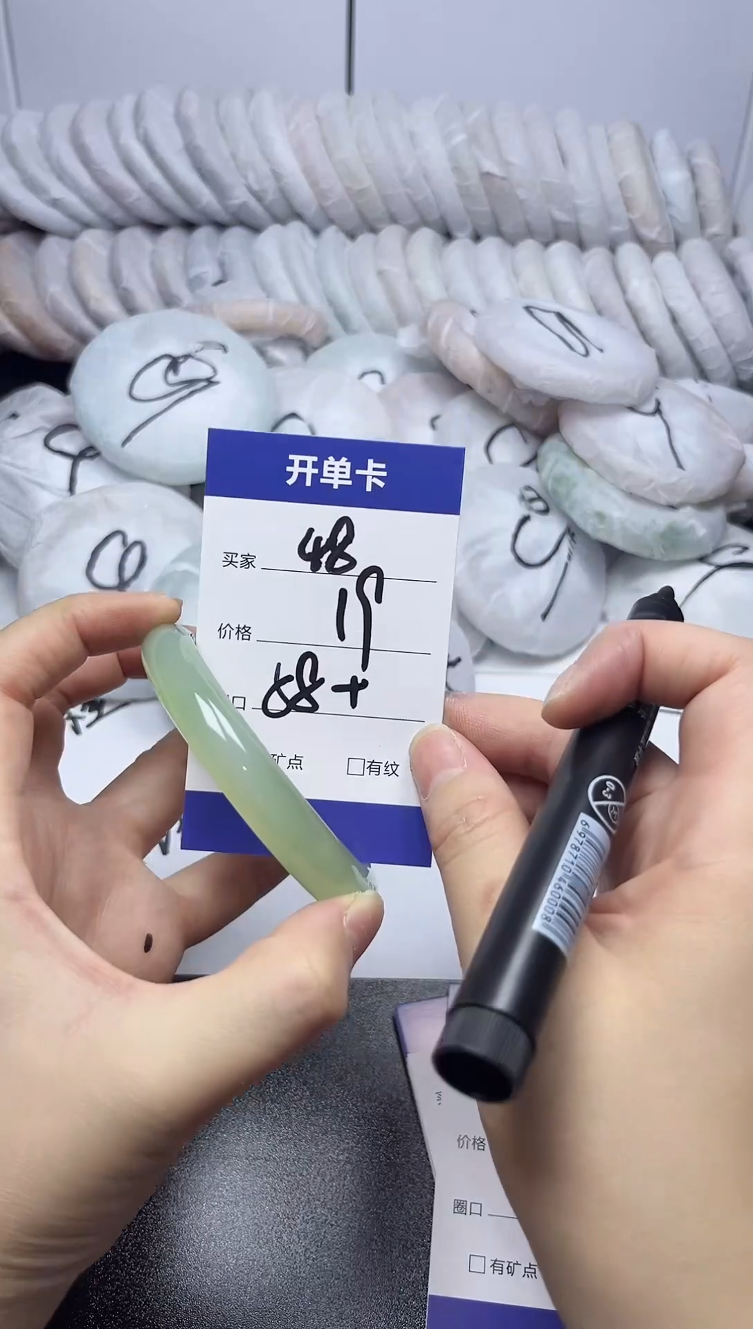 无非金属58-59   48
