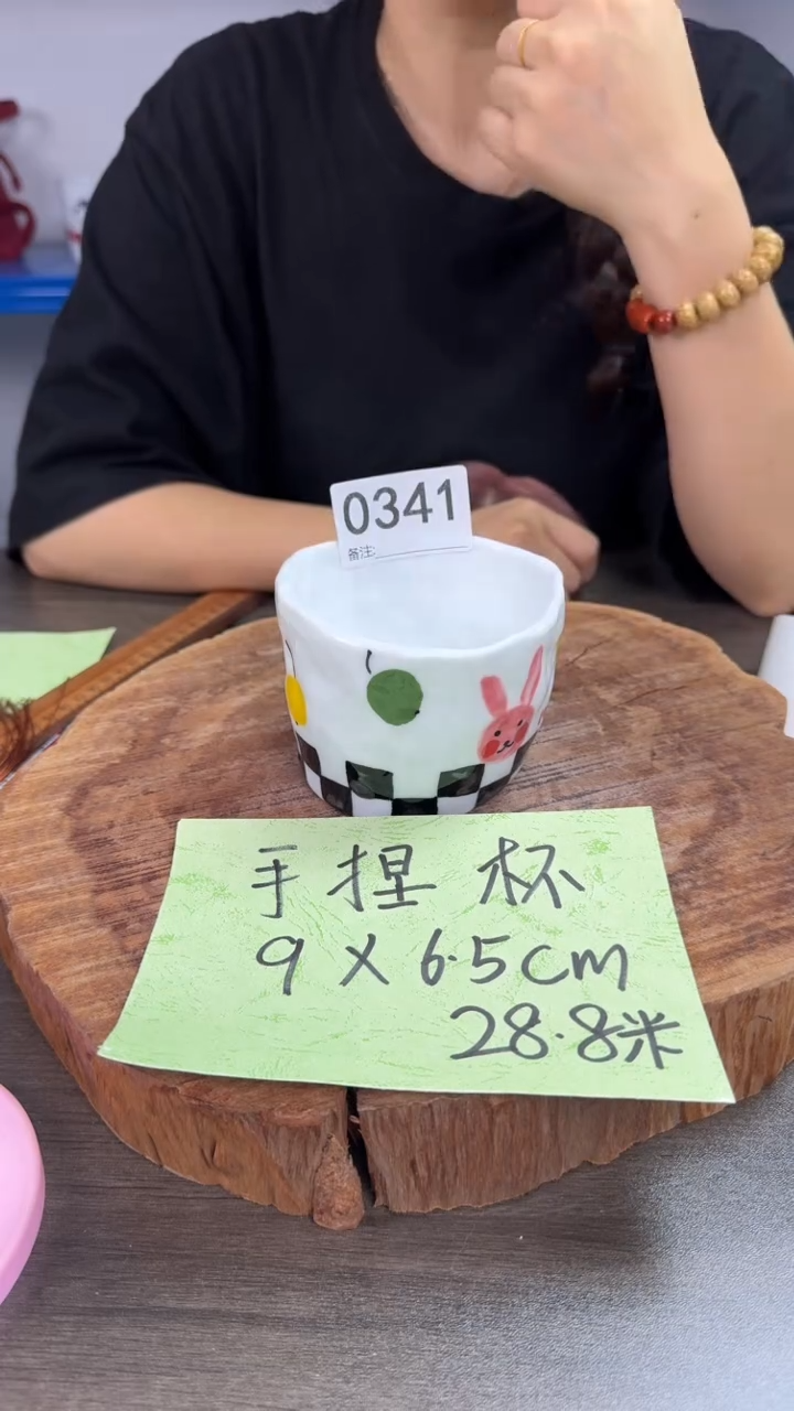 陶瓷高温瓷（手捏杯子）0341