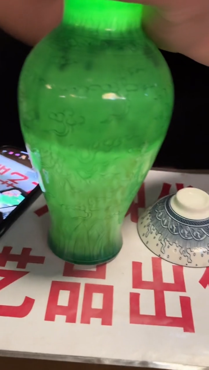 摆件陶瓷现代工艺Y039