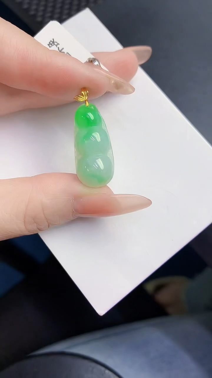 颈饰18K金镶嵌翡翠缅甸天然翡翠A货