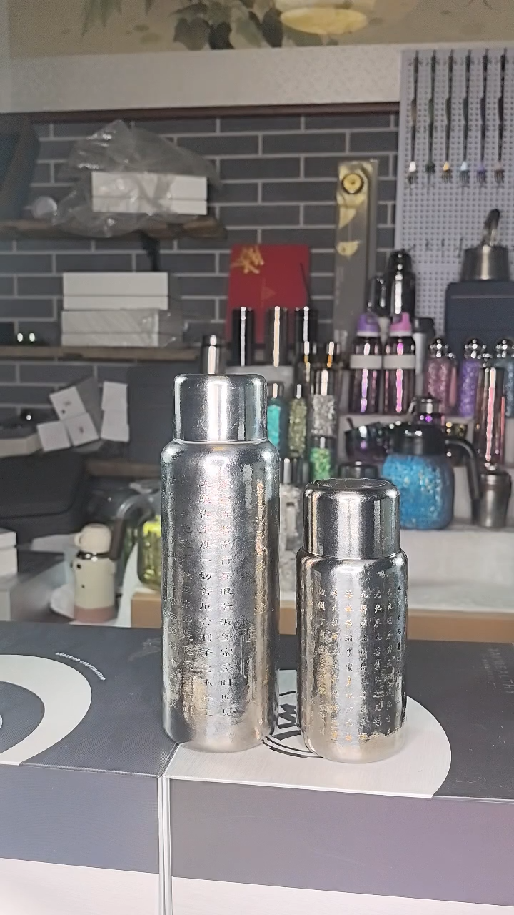 钛合金朵*纯钛磁吸杯400+800ml