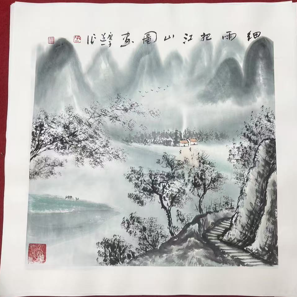 道一老师亲笔绘画作品
