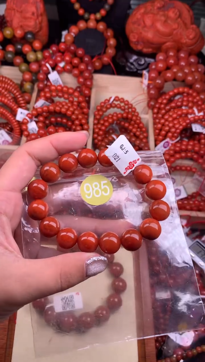 南红玛瑙未镶嵌珠宝奇石985-12+