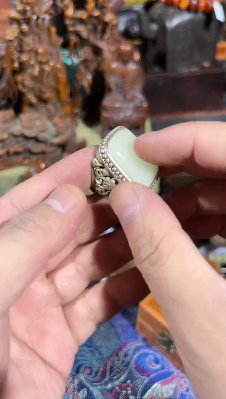 【闪购商品】和田玉挂件未镶嵌1