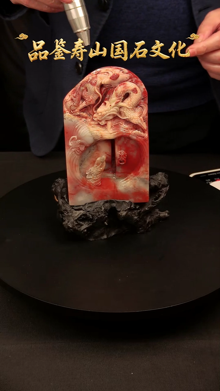 寿山石其他雕刻摆件