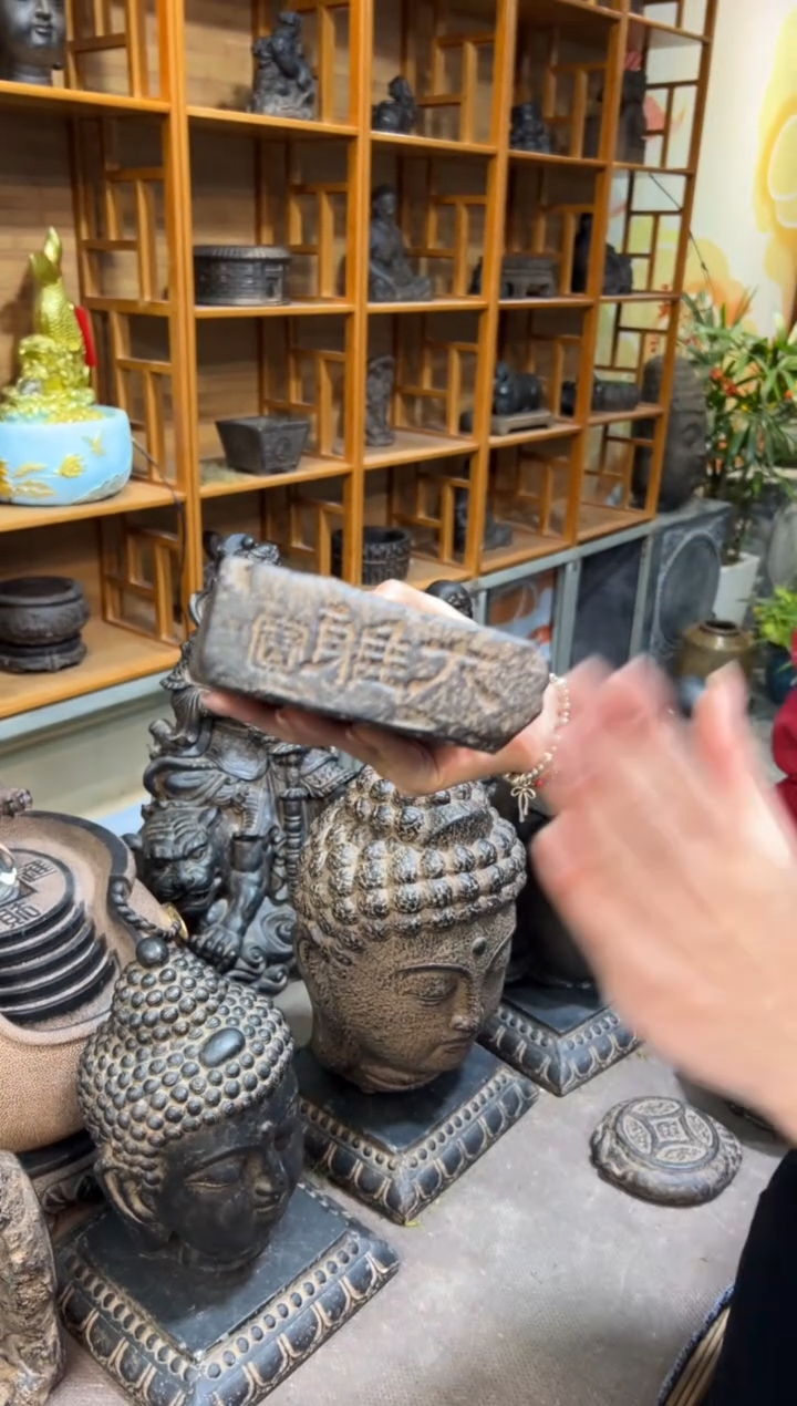 陶土【火山泥】大雅汉砖