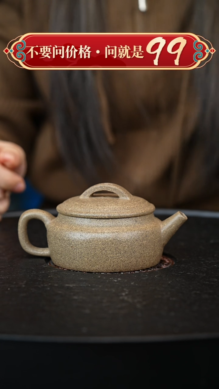 茶壶紫砂宜兴紫砂