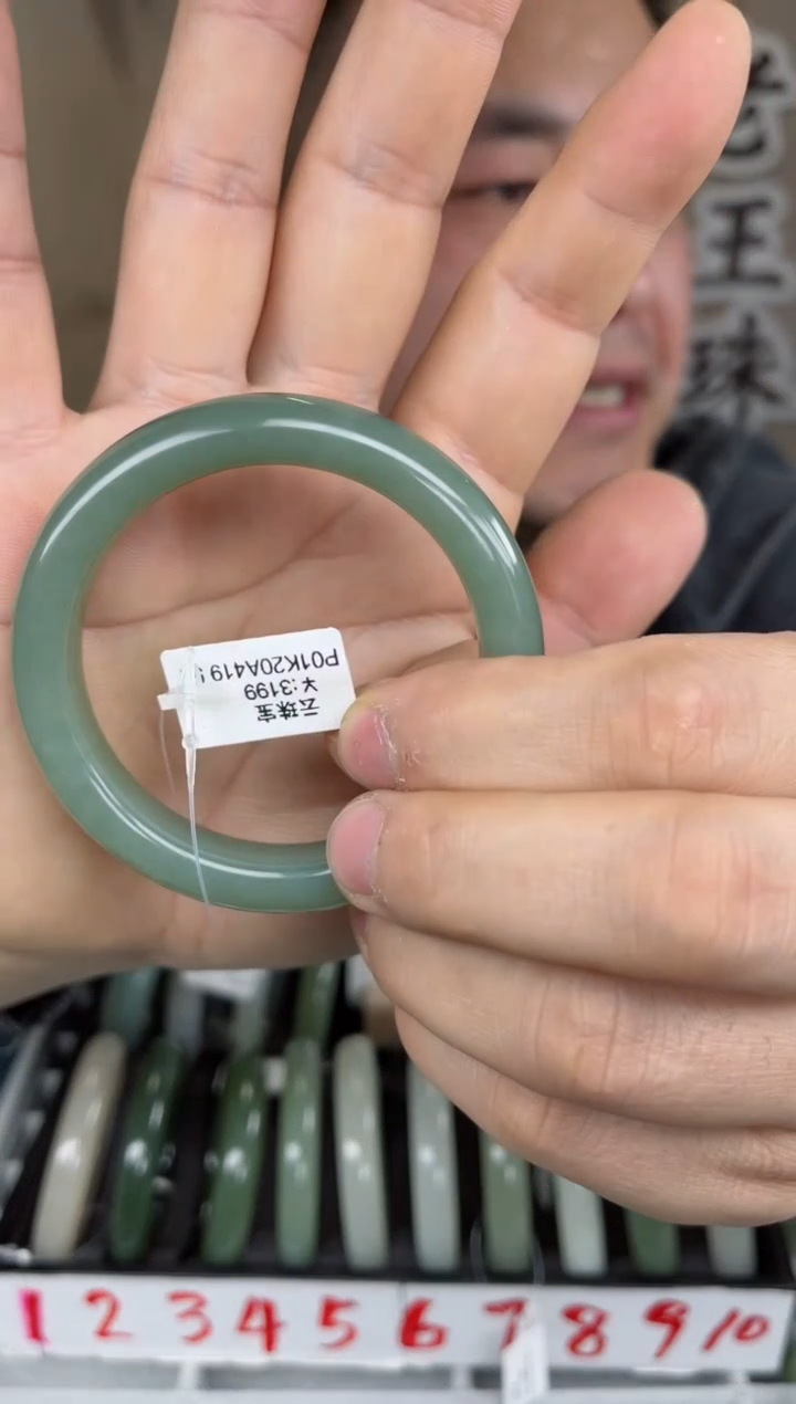 【闪购商品】和田玉手镯未镶嵌和田玉手镯-34