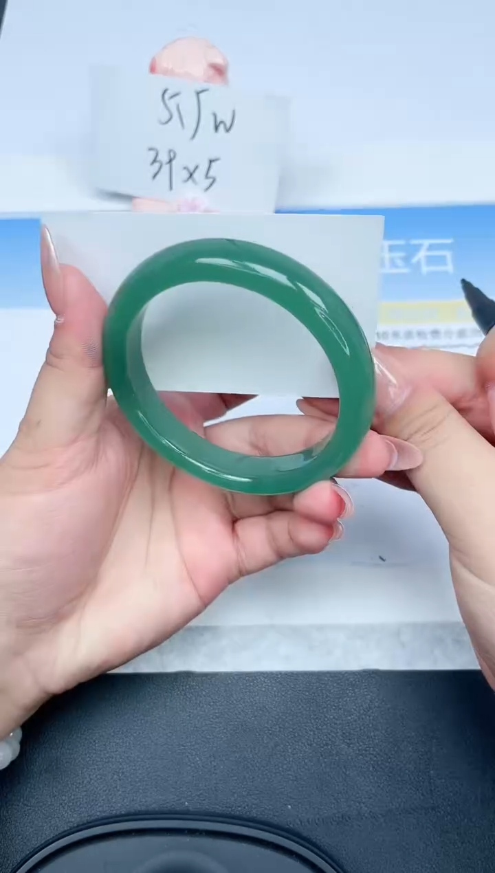 【闪购商品】石英质玉手镯未镶嵌320-59.7