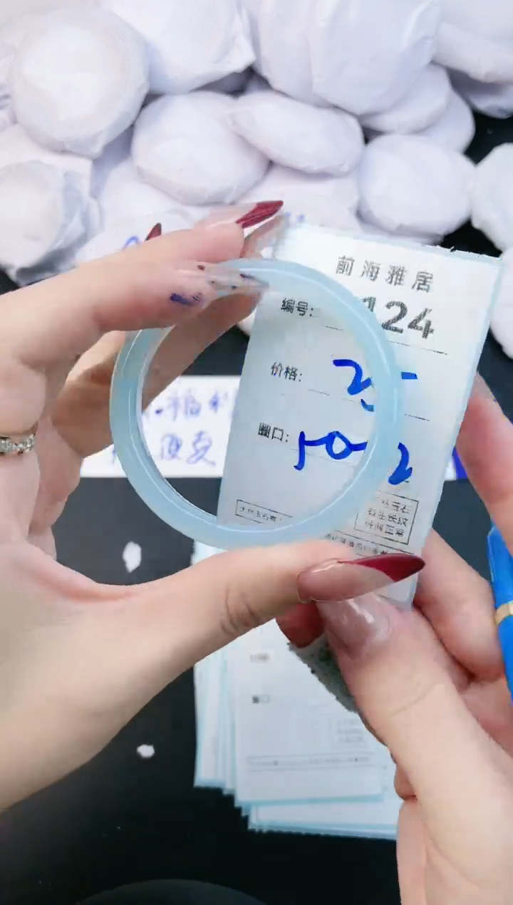 【闪购商品】玛瑙/玉髓手镯未镶嵌3124