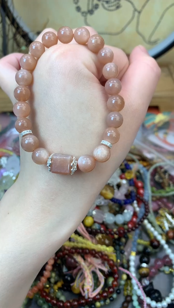 【闪购商品】日光石手链未镶嵌188