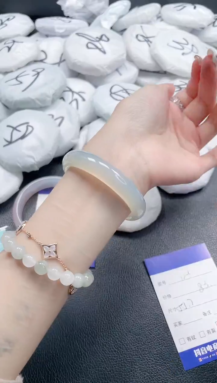 【闪购商品】石英质玉手镯未镶嵌05J120-55